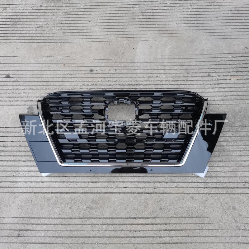 Подходит для Nissan Kicks 2021. Решетка радиатора KICKS.
