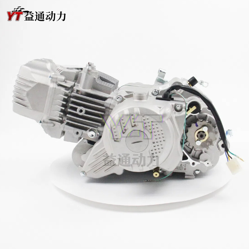 宗申 W190cc Engine Pin Pin начинает 5 шестерни 4 -й удар.