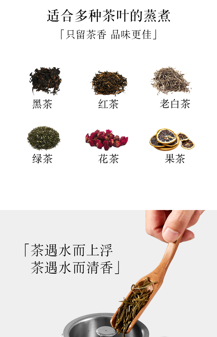 详情_08.jpg