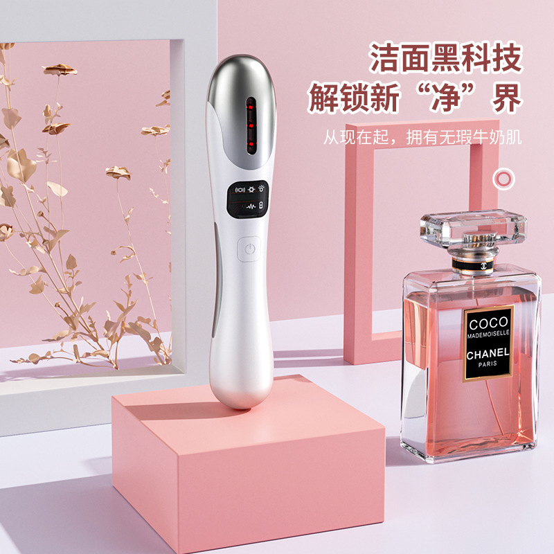 Вибромассажер для области вокруг глаз MicroCarmail Beauty Eye