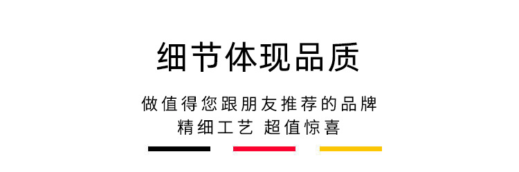 方台下盆_08