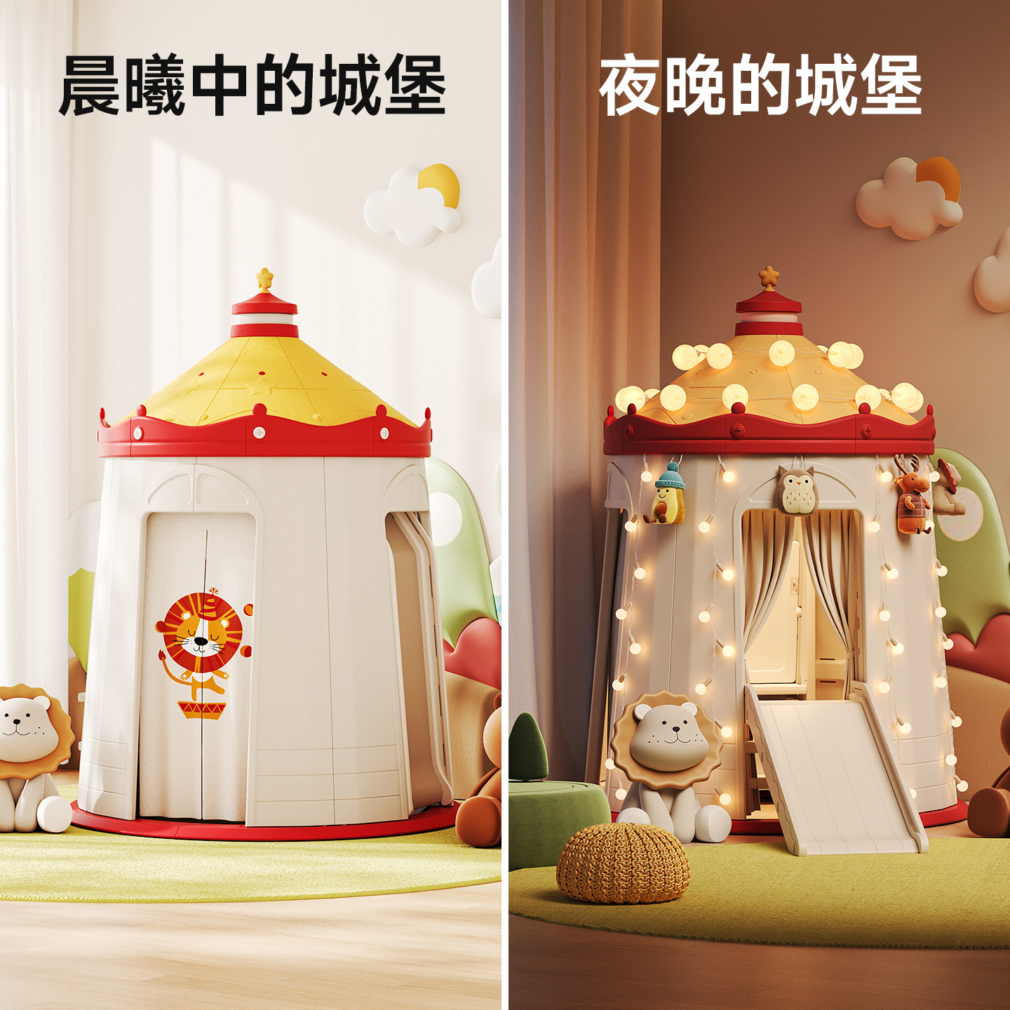 Tent Indoor Children's Secret Base Cabin Girl Christmas Gift Princess Small House Game House Baby Slide