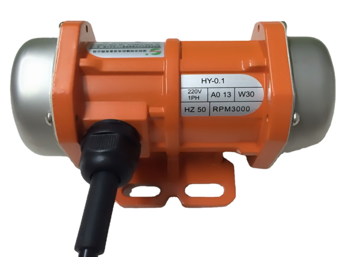 Vibration motor small vibration motor 30W-120W micro vibrator speed control vibration motor vibrating screen motor