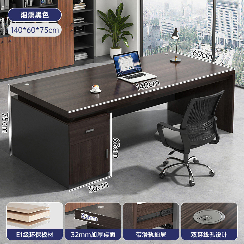 Office desk, desktop, home, simple computer, desk and chair combination, office, single person, simple writing desk, large desk, desk