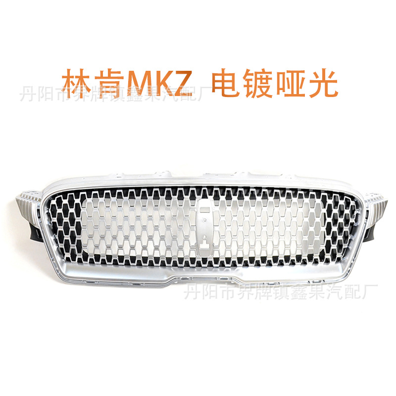 Применимо 17 18 19 19 -Hyear -Sold Lincoln MKC MKZ Front Mid -Net Air Grille Оригинальная сетчатая модификация