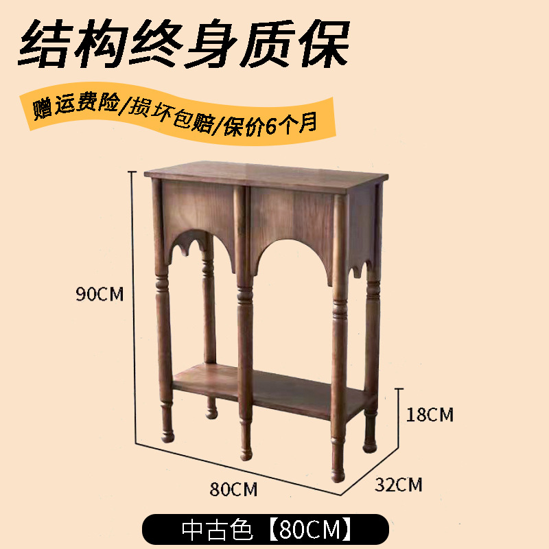 Консольный столик в прихожей Muloni Furniture из массива дерева в ретро-стиле