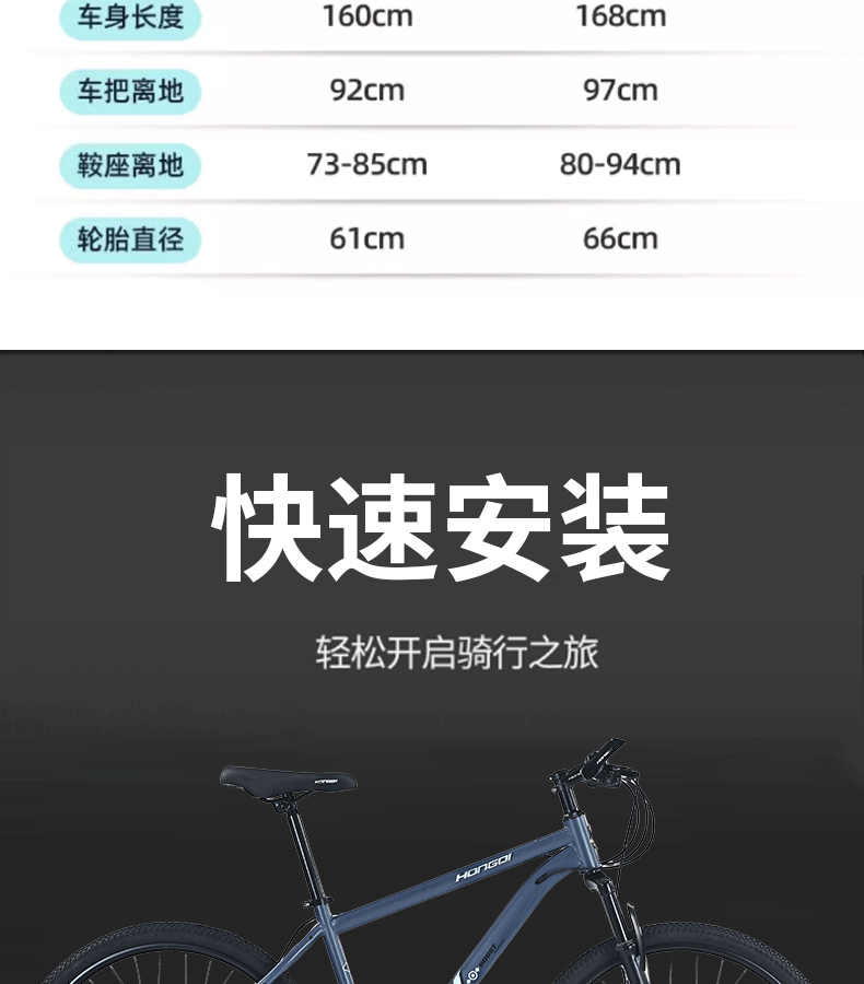 Manufacturer's direct supply of 24/26 inch shock-absorbing variable speed mountain bikes for primary and secondary school students, bicycles for men and women, mountain bikes