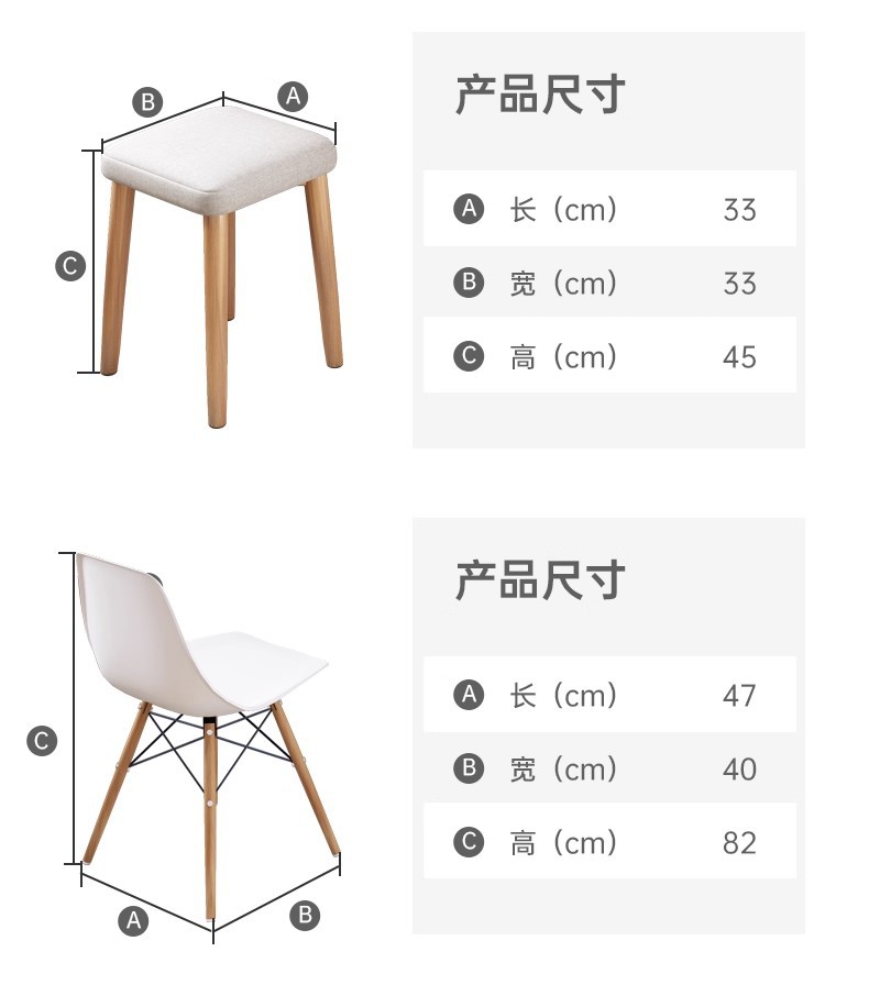 Dining table, rental room, family small apartment, dining table, living room, kitchen, square, simple dining table, square table, round table