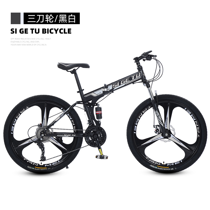 Cross border 24 inch folding bike, outdoor sports variable speed mountain bike, portable cycling bike, student bike wholesale