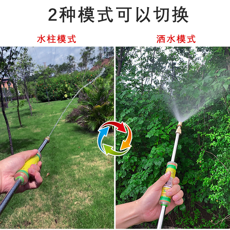 园艺喷枪往复式农用喷雾器手动不锈钢抽拉洗车消毒伸缩长杆洒水器