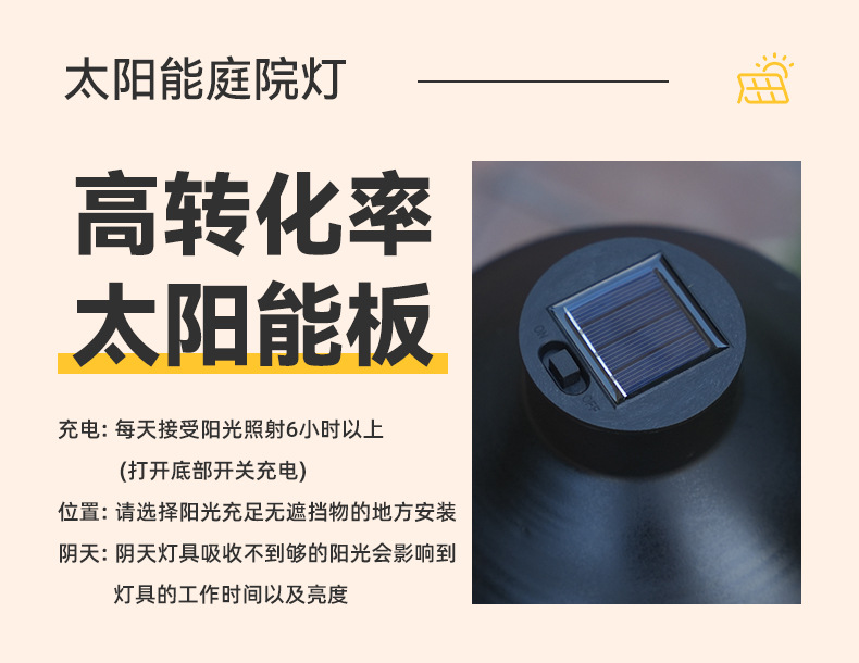 太阳能复古挂灯铁艺LED吊灯庭院灯吊灯阳台防水室外花园灯笼装饰