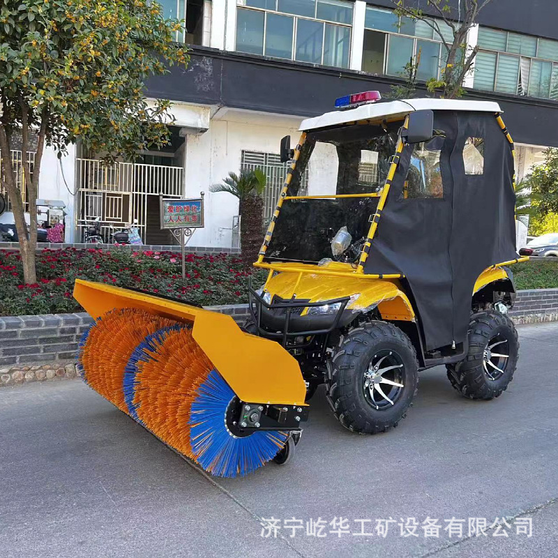 屹华 座驾式扫雪机四轮沙滩车清雪车市政道路路面清除雪
