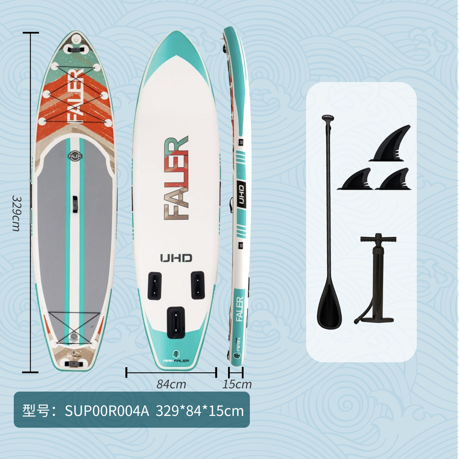Funwater一件代发运动充气冲浪板sup浆板俱乐部比赛桨板划水板