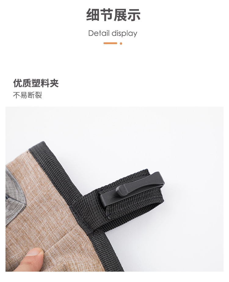 狗粮袋详情_09.jpg