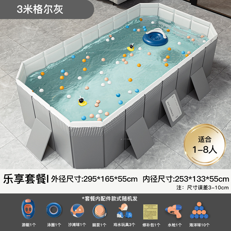 Cross border swimming pool, thickened wear-resistant inflatable swimming pool, outdoor non foldable play pool, children's home pool, beach