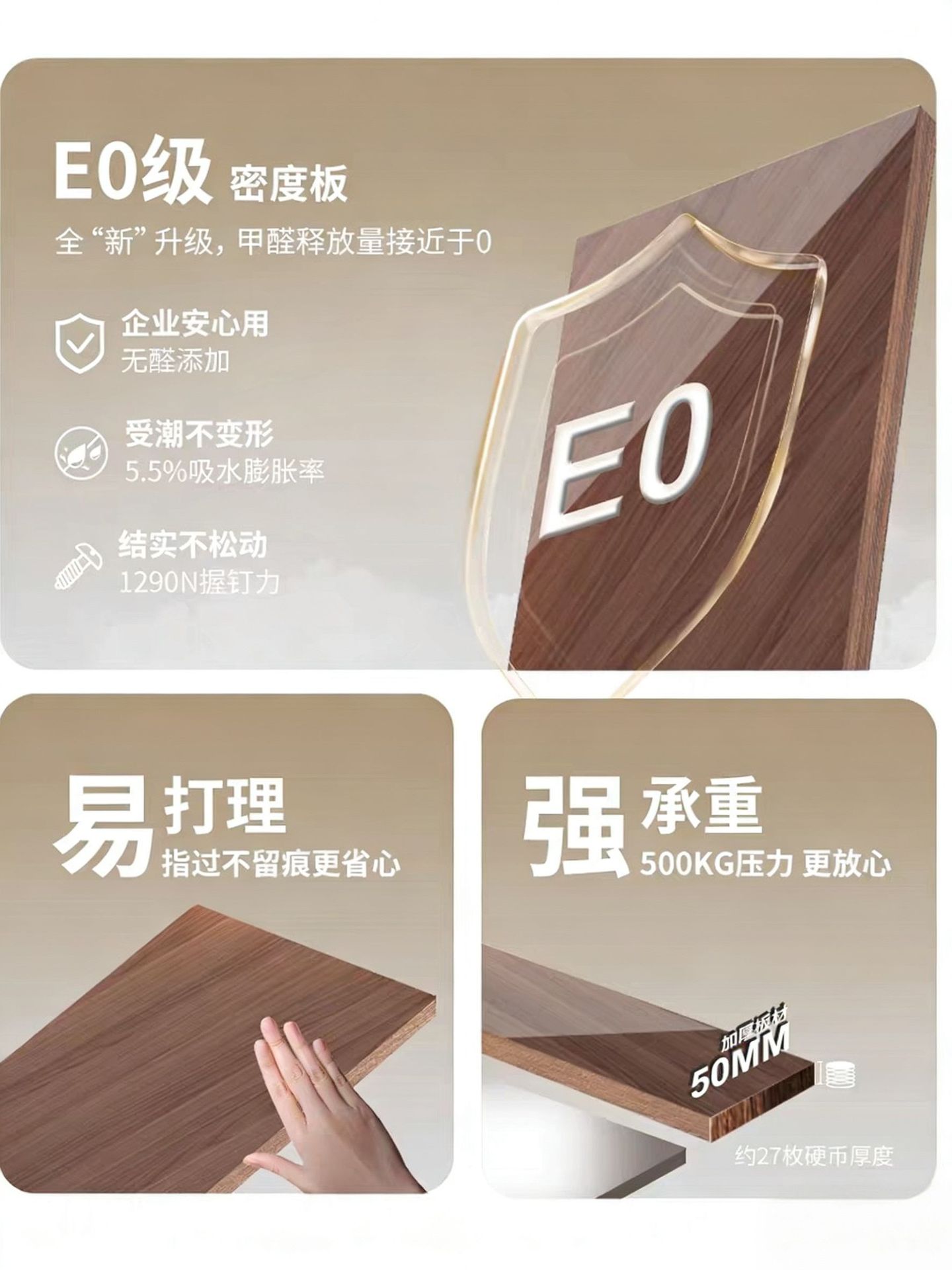 轻奢老板桌高级董事长办公室总裁办公桌大班台现代简约吸塑老板桌