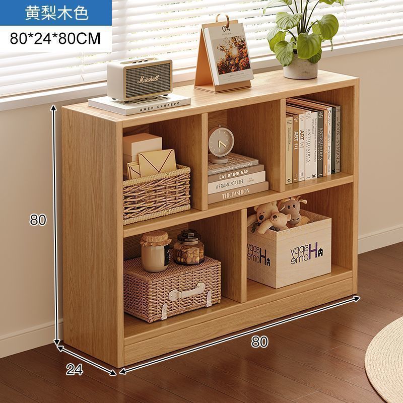 Bookshelf, floor to ceiling storage rack, living room, household low cabinet, storage cabinet, grid cabinet, bedroom storage cabinet, simple bookshelf