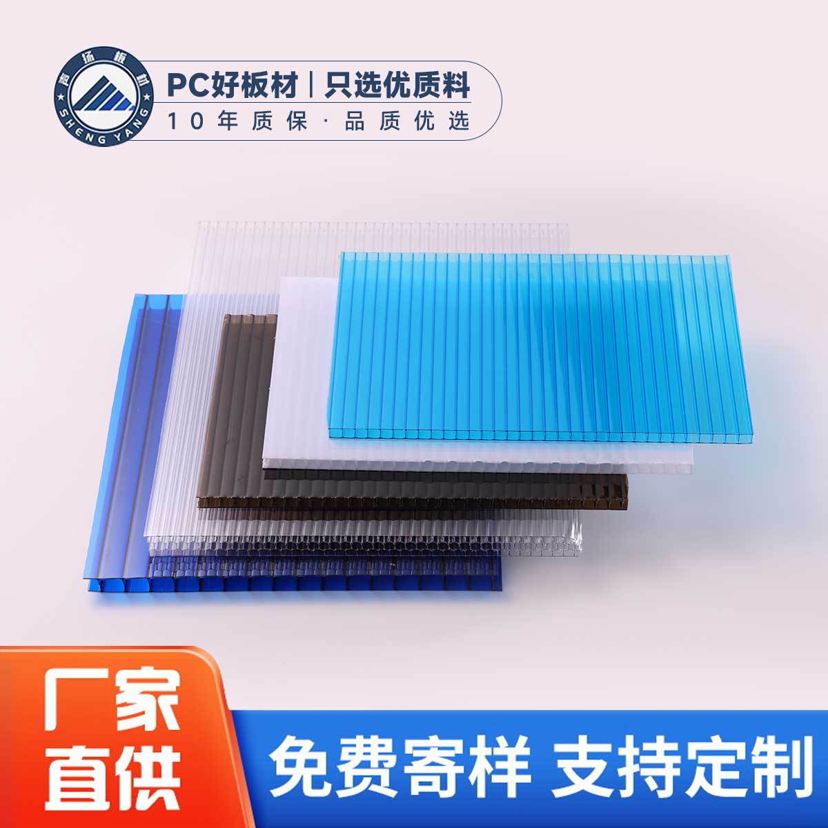 Двухэтажная угольная кислота, 4mm, 8mm, увеличенная толщина, оптовые продажи