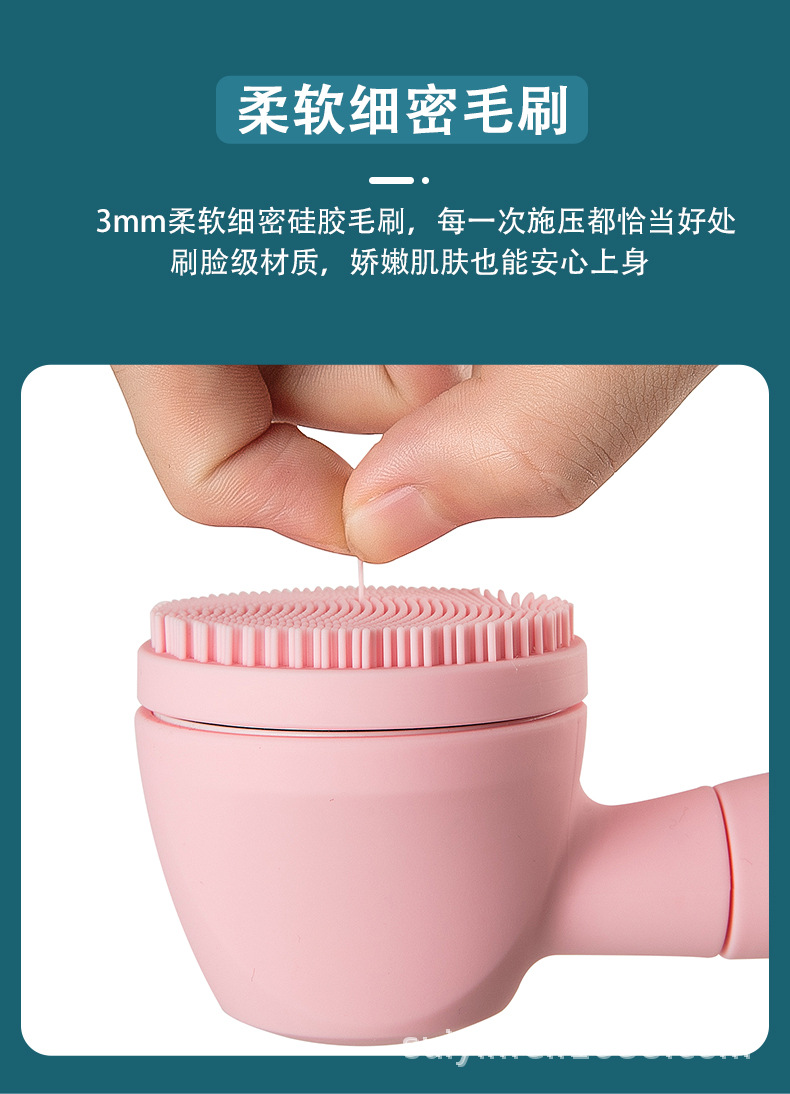 沐浴刷_04.jpg