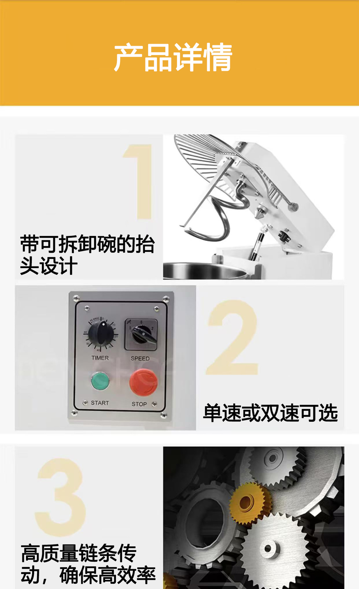 Fumai desktop private baking and noodle making machine, household multifunctional mixer, fully automatic large capacity commercial and noodle making machine