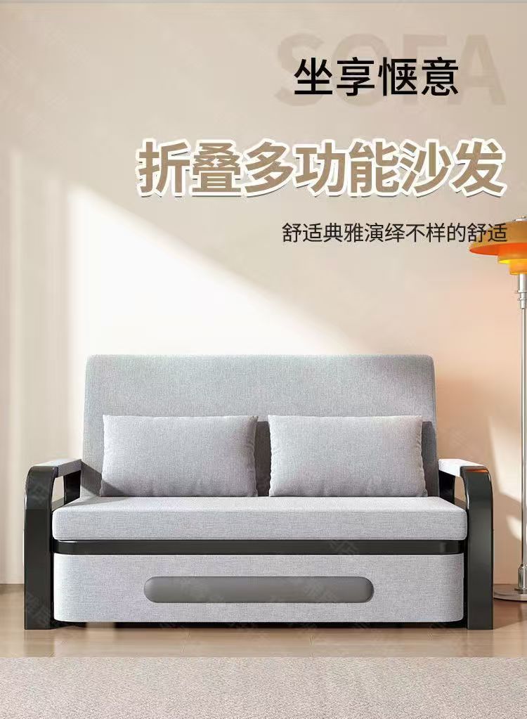 Internet celebrity popular item, detachable and washable imitation cotton linen sofa bed, living room balcony dual-use leisure sofa bed, multifunctional folding sofa bed