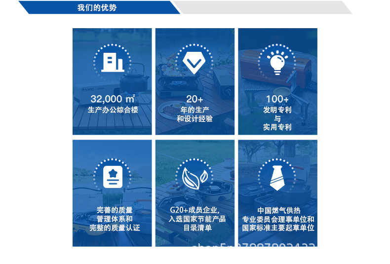 Outdoor picnic, card stove, camping stove, folding and portable double head gas stove, picnic, barbecue, strong fire stove