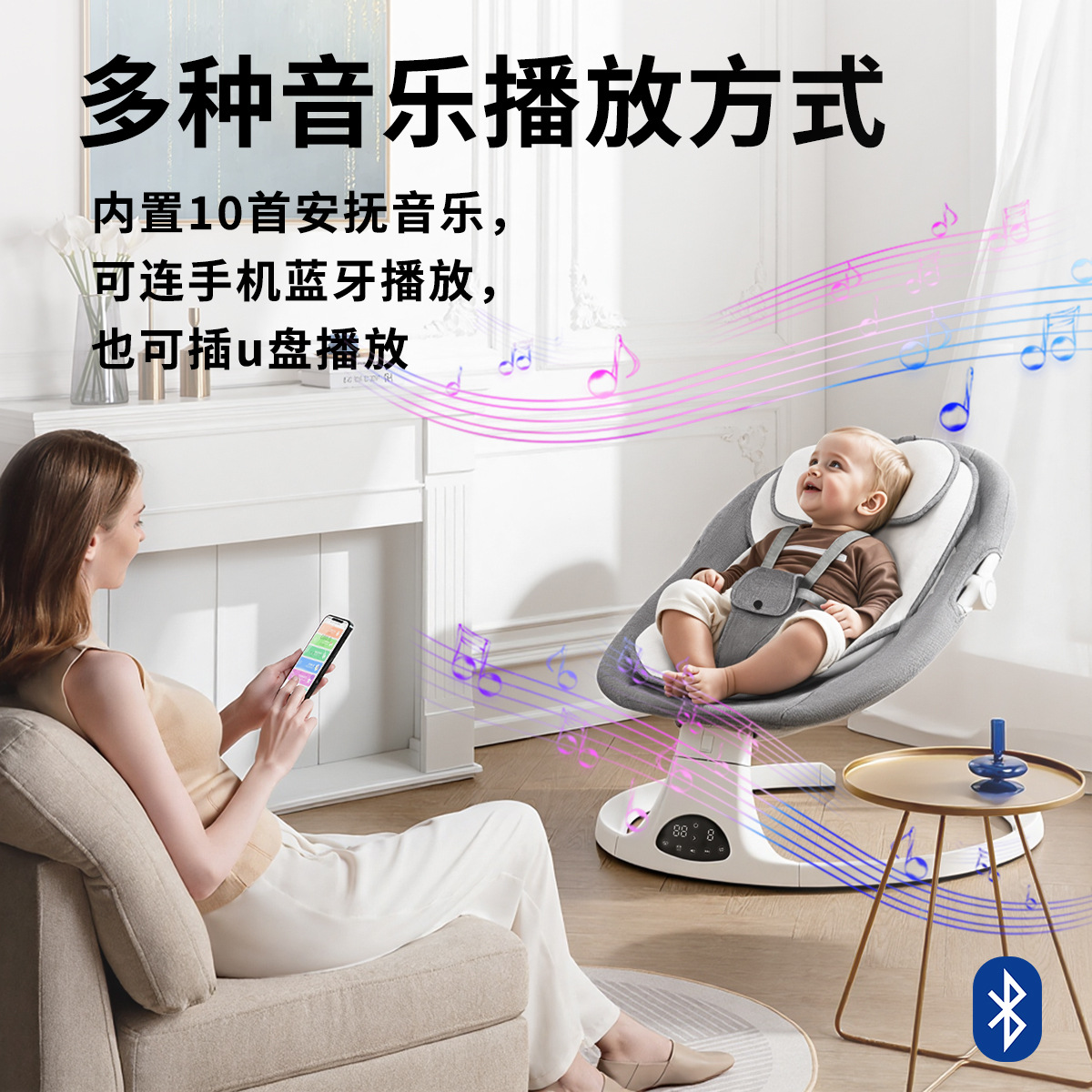 Колыбель-качалка для новорожденных Dearest Baby портативная складная