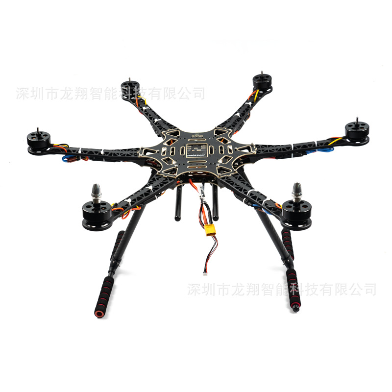 S550 rack FPV aerial super hard arm F450 upgraded SK500 quadcopter rack carbon fiber tripod