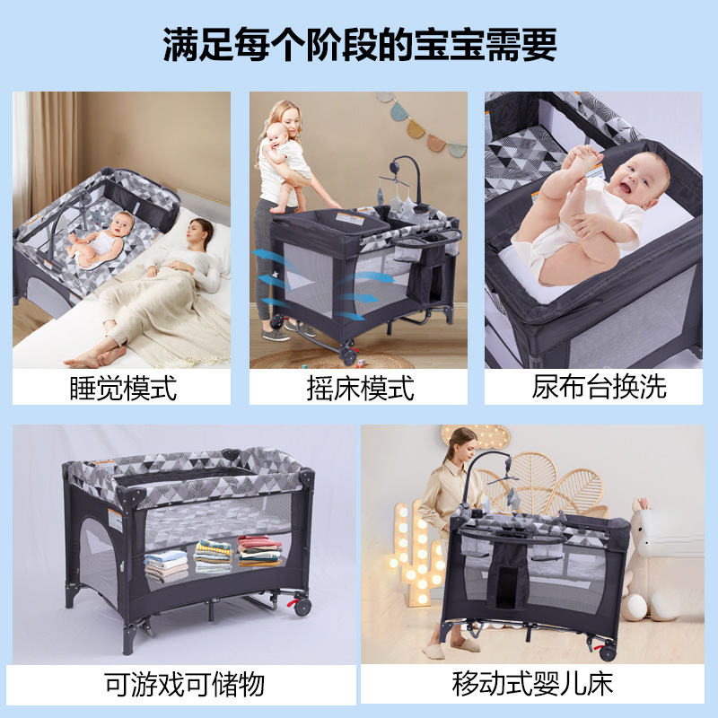 Детская приставная кроватка COCOBABY P610GR складная
