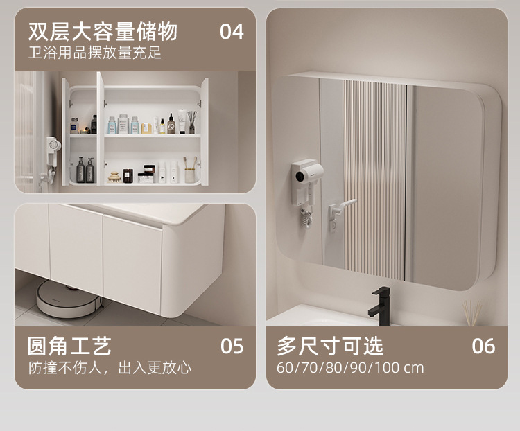 Japanese style space aluminum bathroom cabinet combination bathroom washbasin bathroom hanging cabinet ceramic integrated basin washbasin mirror cabinet