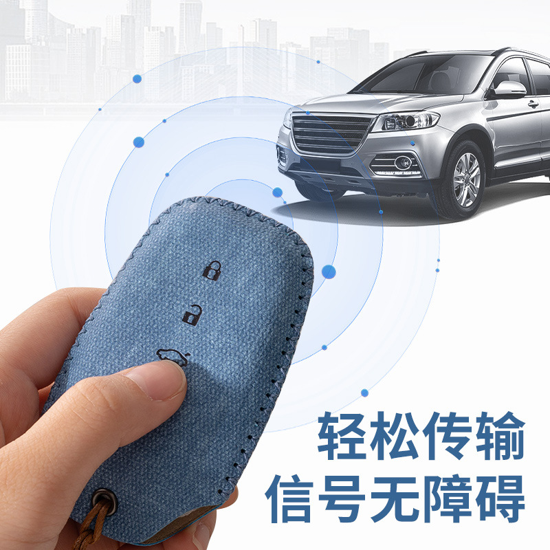 Подходит для Toyota Corolla Camry Case Case Asian Dragon Lew Rav4 Rongfang Weihan Feng Randa Case Case