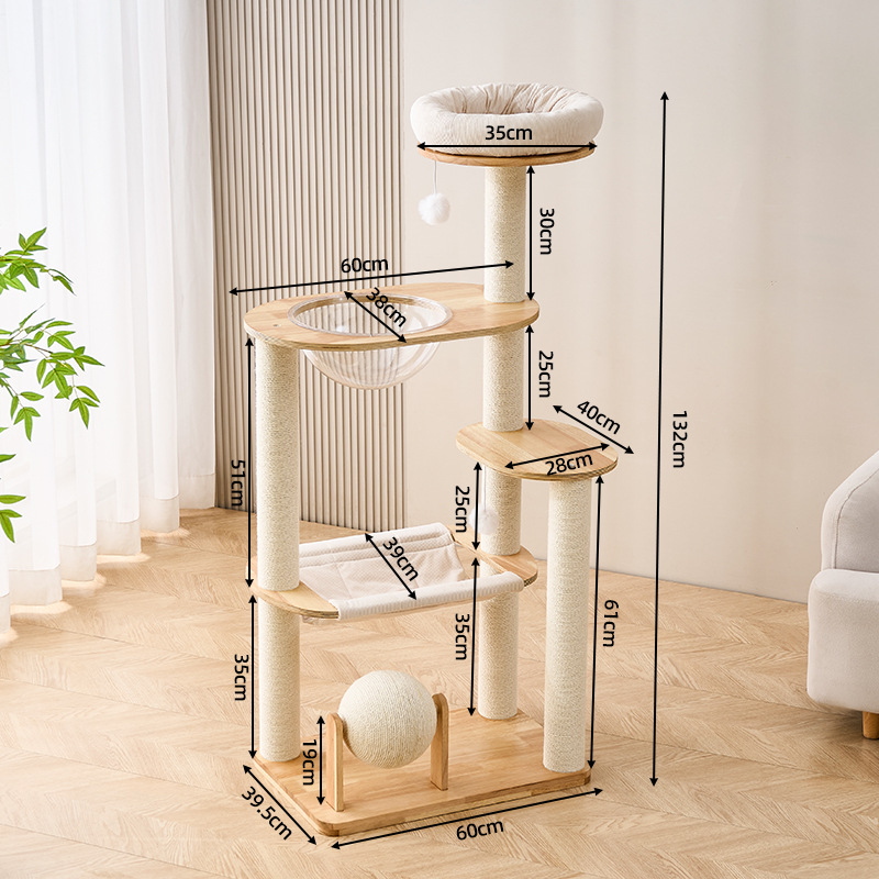 Кошачий игровой комплекс из массива дуба с когтеточкой
