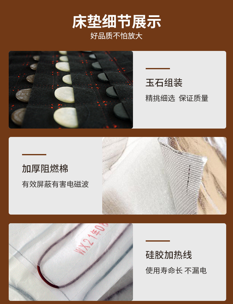 详情2_05.jpg