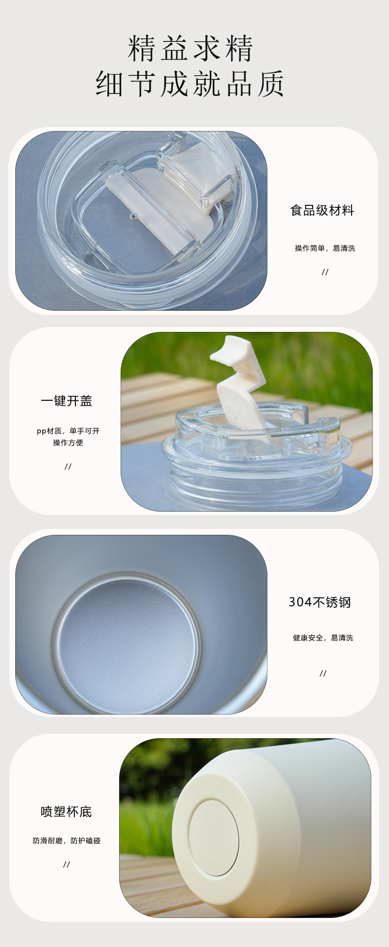 2025跨境新品304不锈钢保温杯保冷防漏翻盖咖啡杯随身便携礼品