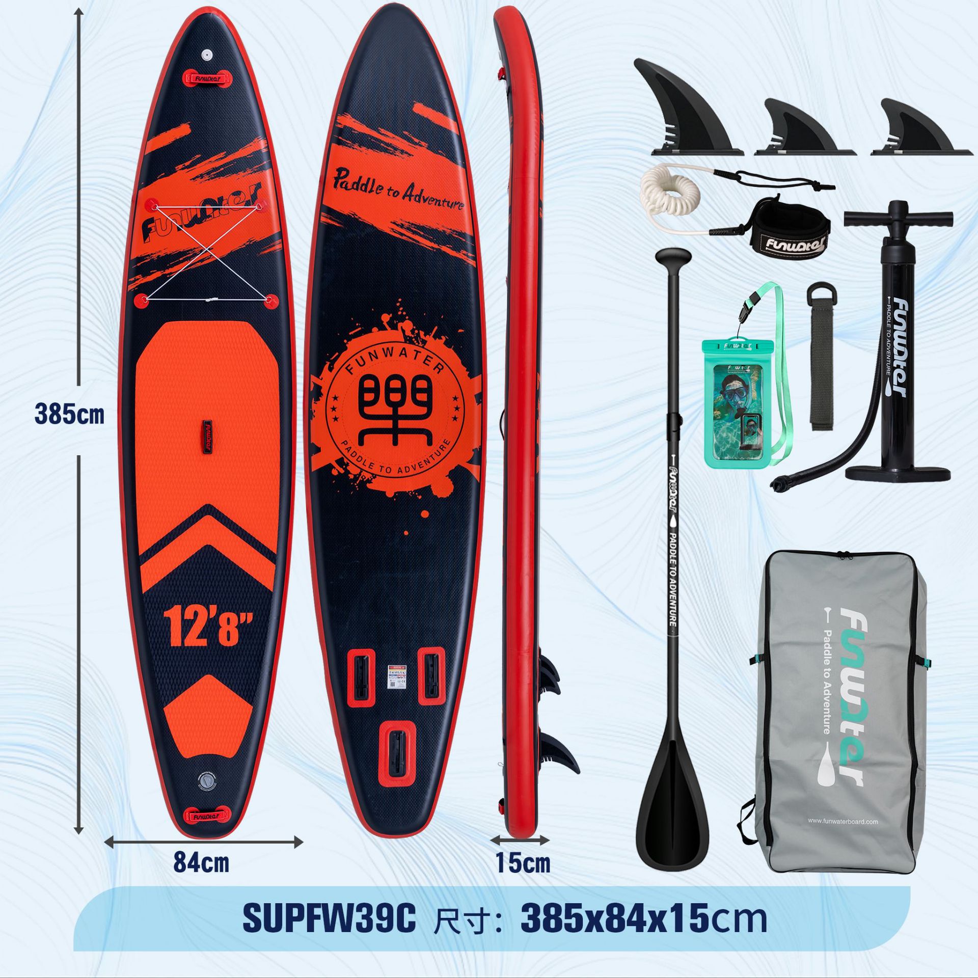Funwater一件代发运动充气冲浪板sup浆板俱乐部比赛桨板划水板