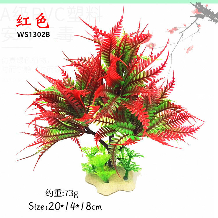 WS1302B