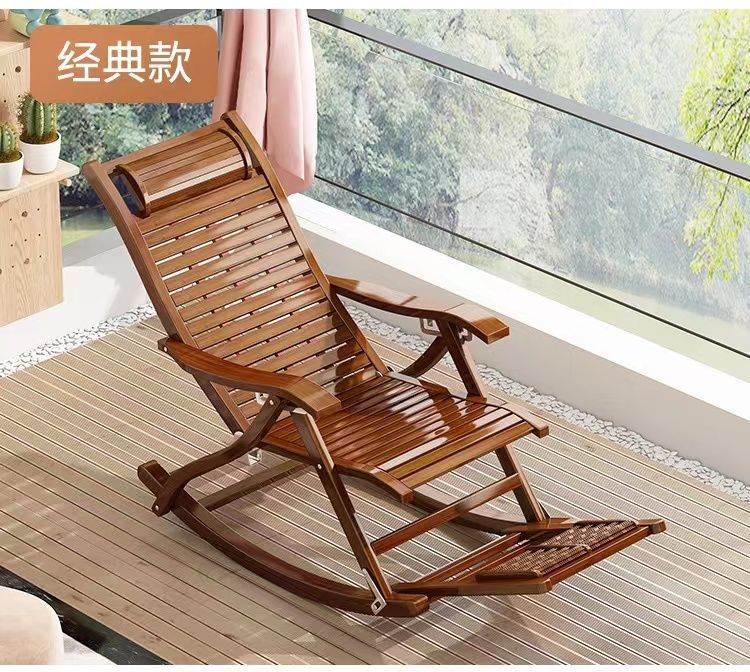 Sitting and lying in the living room, foldable chair for lunch break, adult balcony, home use, leisure rocking chair, lounge chair, rocking chair