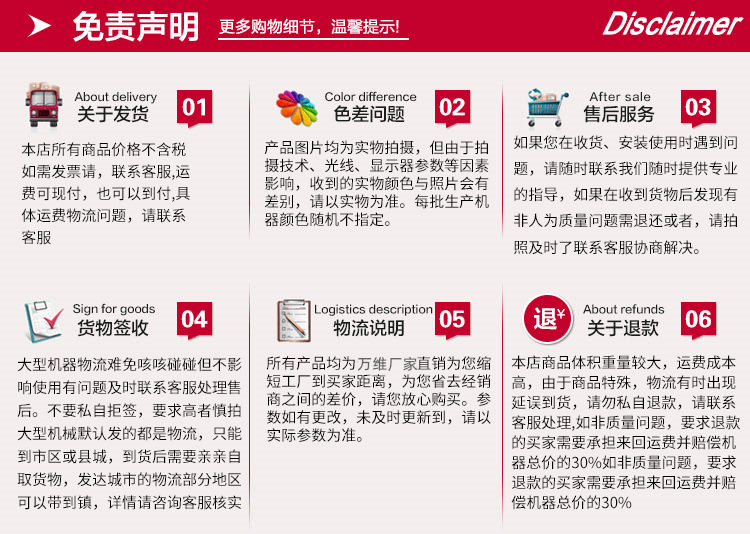 手推除雪抛雪机 冬季商用物业多功能全自动清雪扫雪机价格厂家