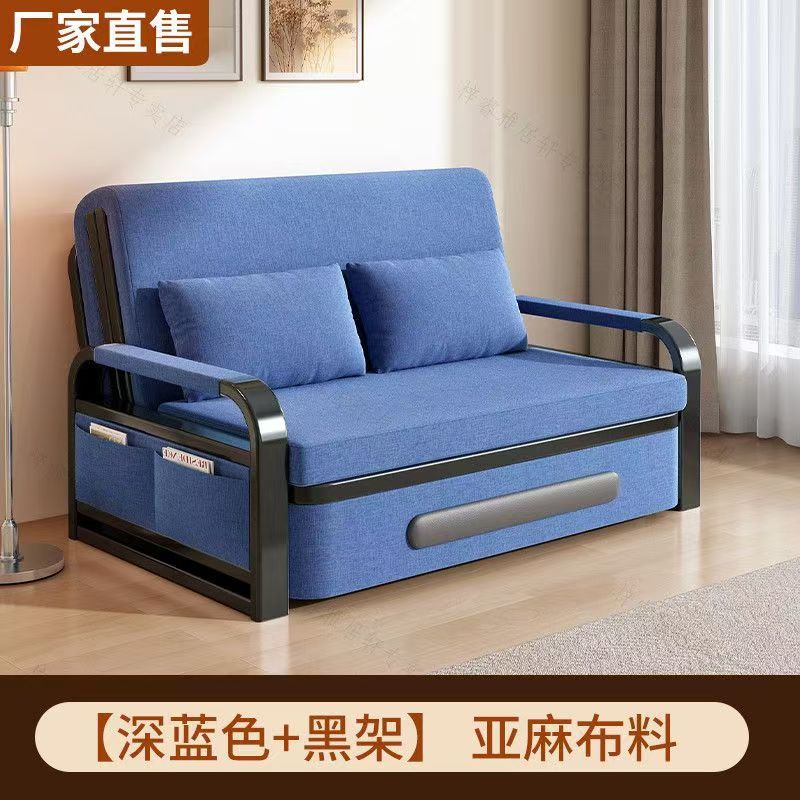 Internet celebrity popular item, detachable and washable imitation cotton linen sofa bed, living room balcony dual-use leisure sofa bed, multifunctional folding sofa bed