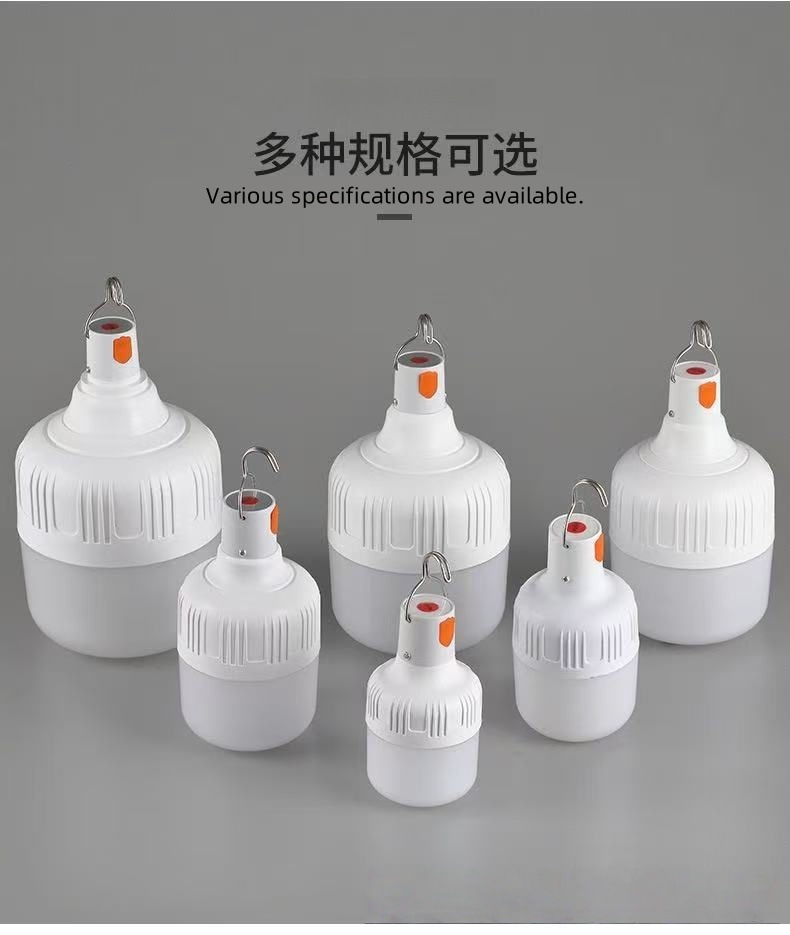 led户外灯泡露营摆摊灯usb充电款球泡灯足功率充电灯泡户外露营野