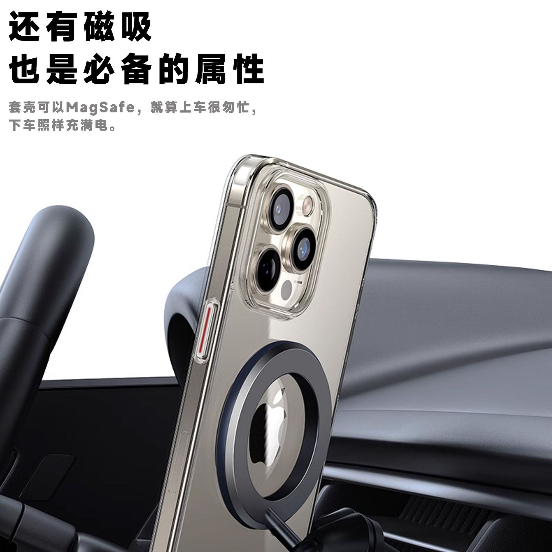 New 360 degree rotating gear sound magnetic bracket anti drop Apple phone case suitable for 17promax protective cover