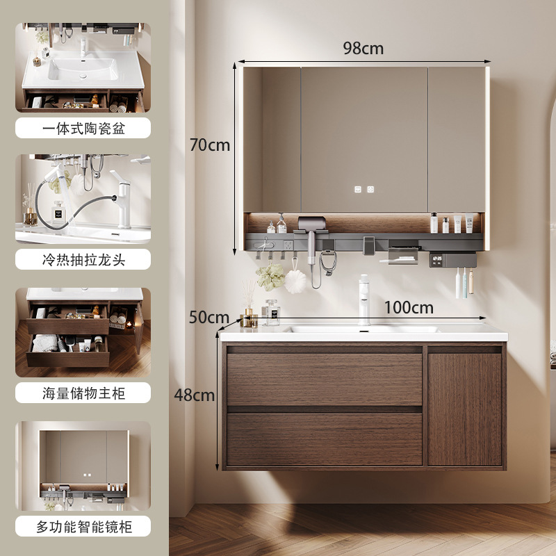 Middle ancient style solid wood bathroom cabinet, ceramic integrated basin, washbasin integrated countertop, walnut double drawer storage bathroom cabinet