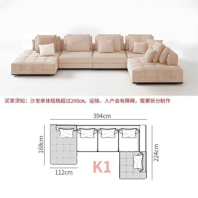 Cream style original Lawrence sofa light luxury model large flat villa living room light luxury module combination fabric sofa