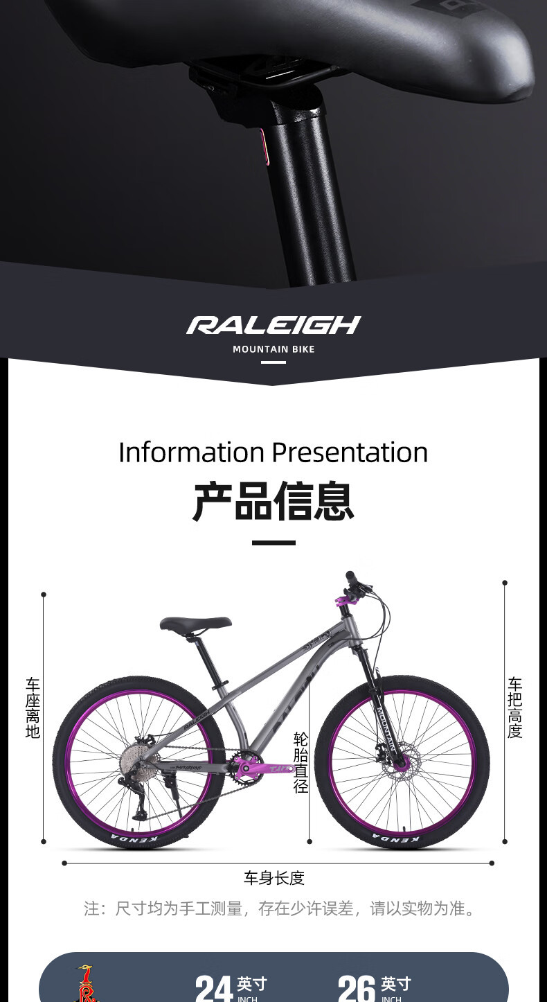 Lanling earth slope bike, mountain bike, adult, male, adolescent, female, off-road, variable speed, disc brake, explosive street, 120 noise, bicycle