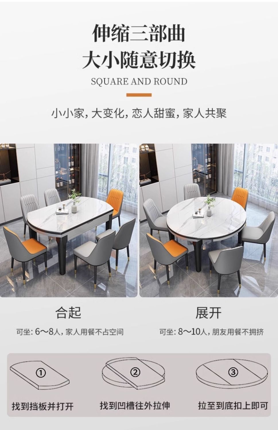 Solid wood rock board dining table and chair combination for small household use, foldable and extendable multifunctional with induction cooker, light luxury and simple design