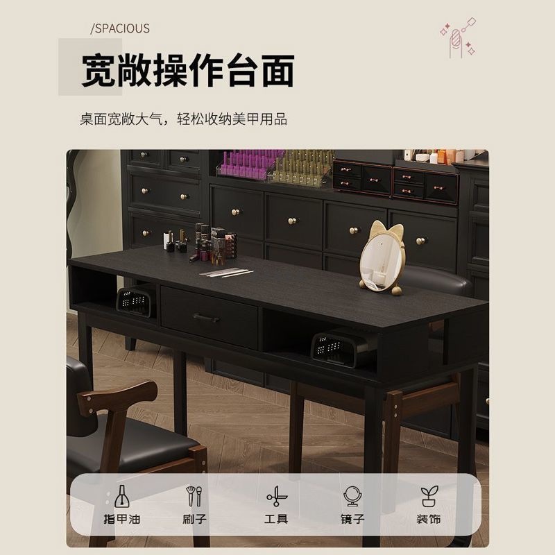 Стол для маникюра Pengye Furniture в американском ретро-стиле