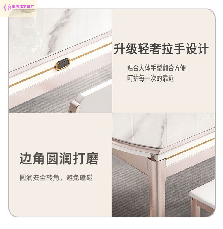 新款电磁炉岩板餐桌椅组合家用大小户型现代简约可伸缩折叠餐桌