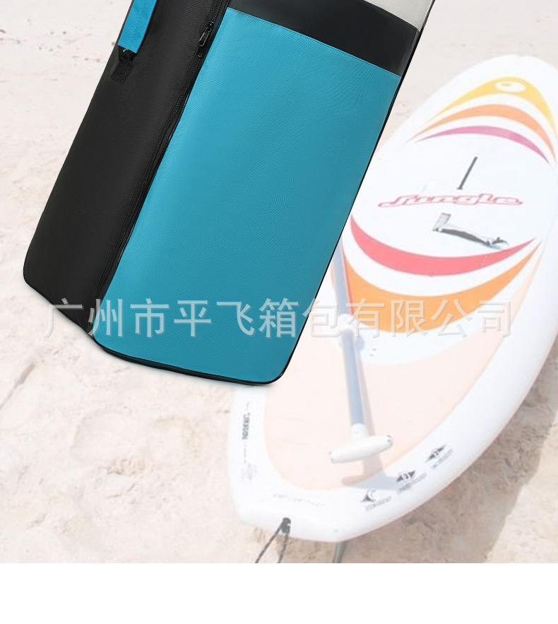 Spot Paddleboard Backpack Surfboard Inflatable Paddle Backpack Water Sports SUP Skirting Board Logo Customizable