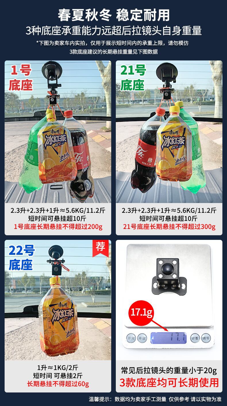 6395 详情3