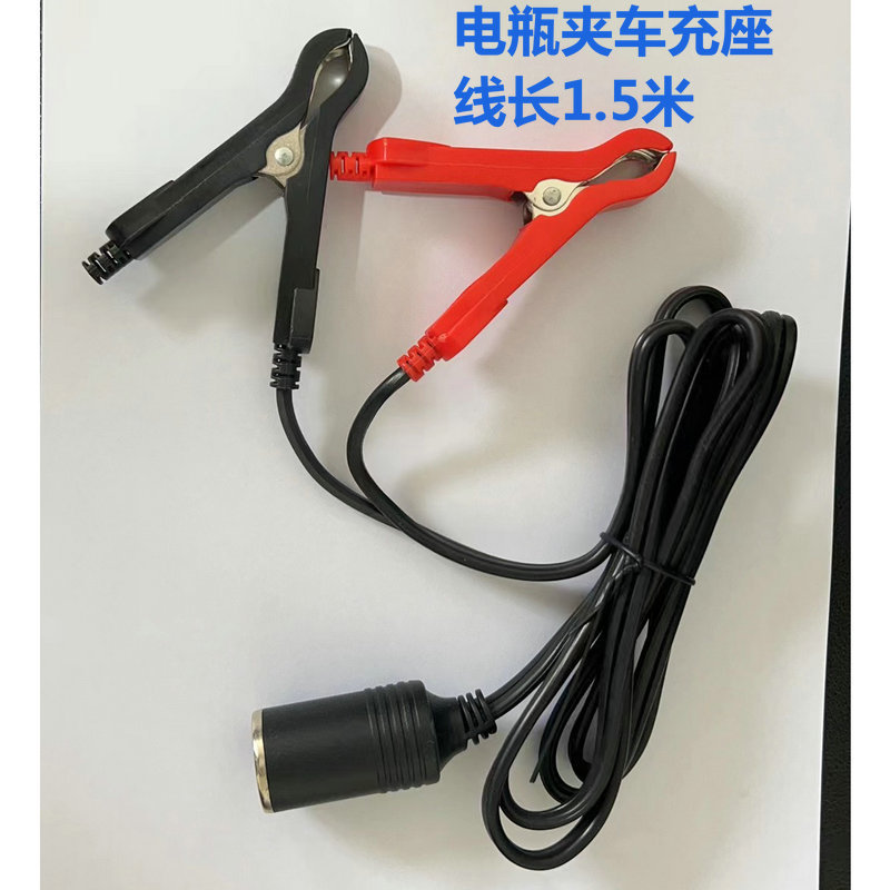 (Трансграничная торговля), портативный чайник, 12v, объем 24, 24v, объем 1, (в наличии на складе)